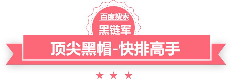 香港二四六308K天下彩1995年成都出现僵尸